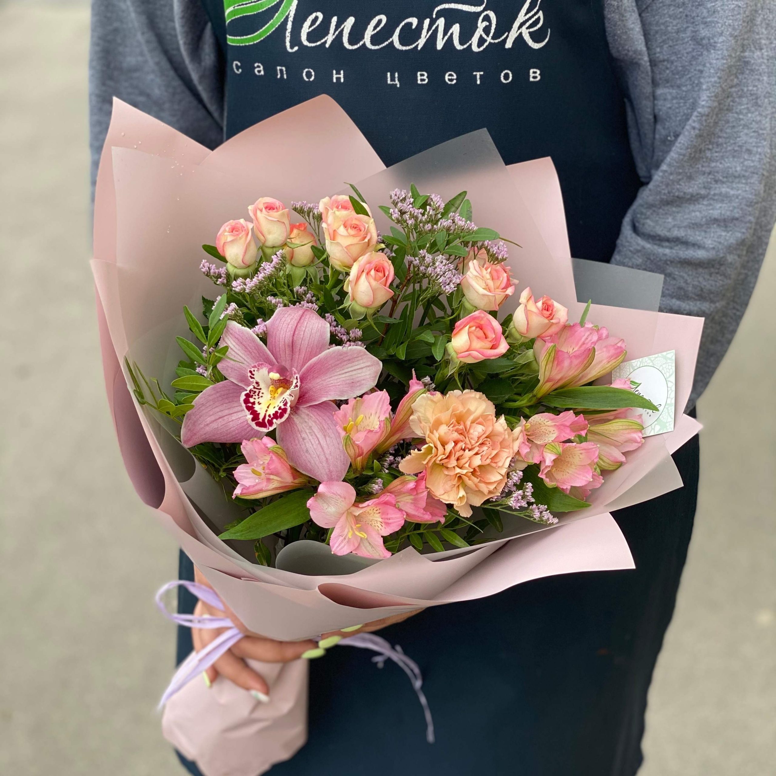 147e5d40-e9e7-488d-a24d-d2e74f115bea