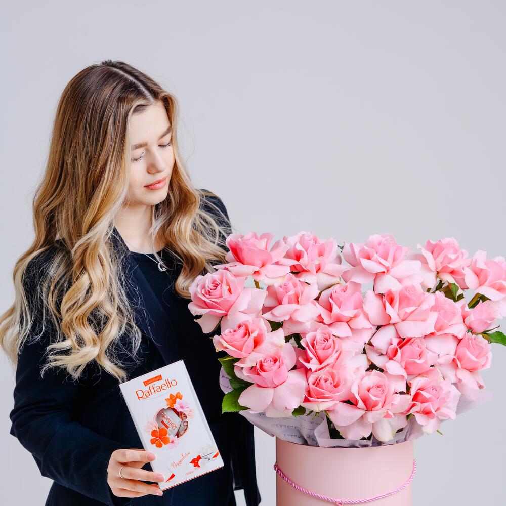 Сет Розовый